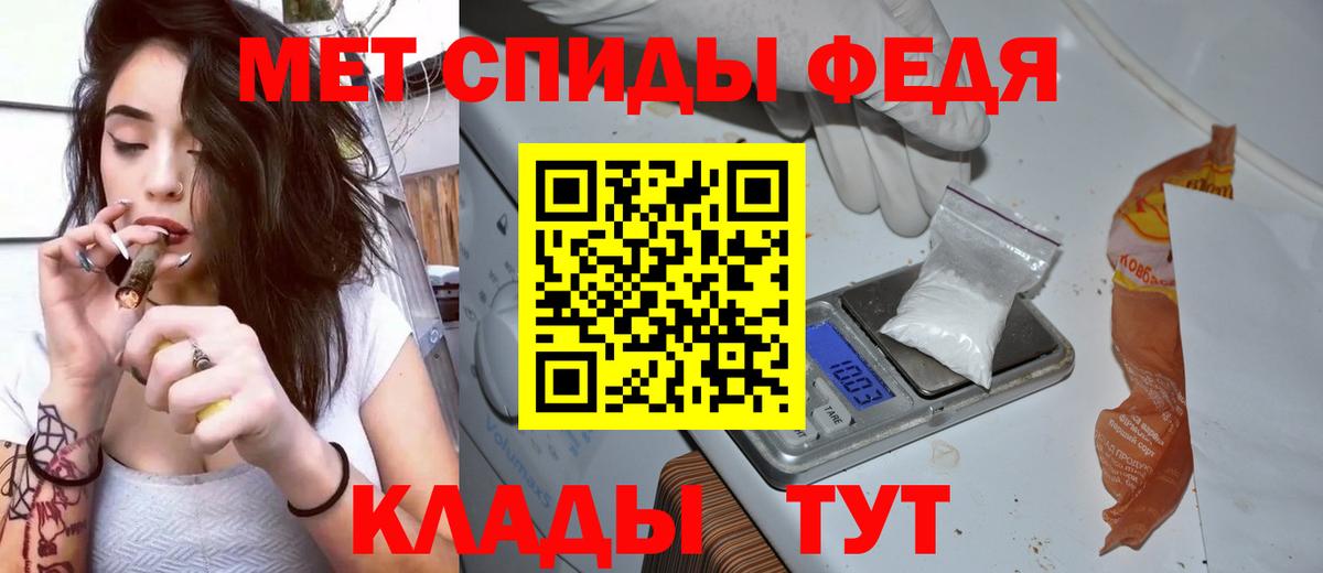 АМФ 98% Сертолово