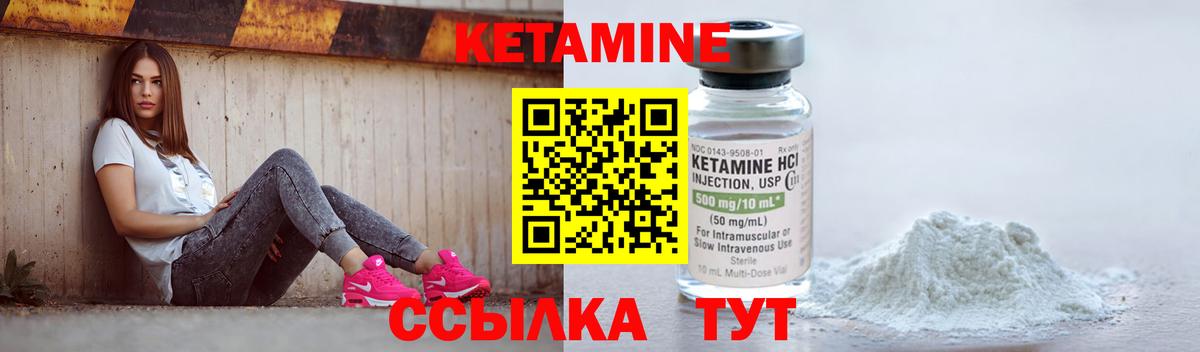 Cocaine  Метадон  МДМА  Вход с VPN  Сертолово  Меф кристаллы  ГАШИШ  ГАШ 