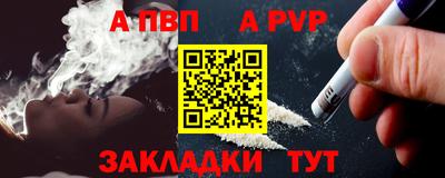 mdma Северобайкальск