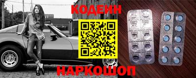 mdma Северобайкальск
