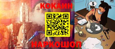 прущая мука Севастополь