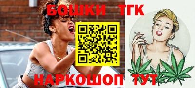 прущая мука Севастополь