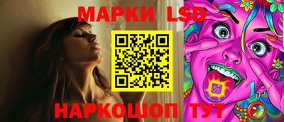 mdma Северобайкальск