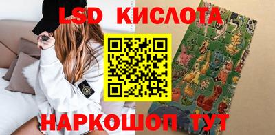 mdma Северобайкальск