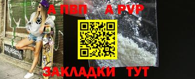 mdma Северобайкальск