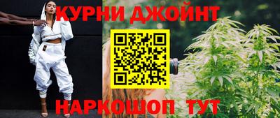 mdma Северобайкальск
