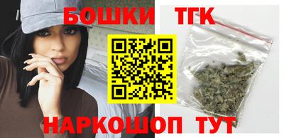 mdma Северобайкальск