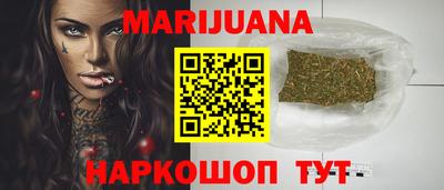 прущая мука Севастополь