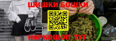 mdma Северобайкальск