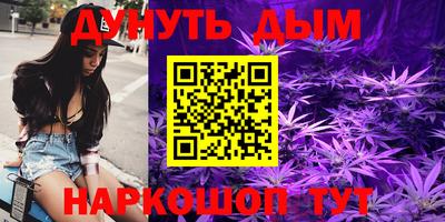 mdma Северобайкальск