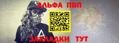 mdma Северобайкальск
