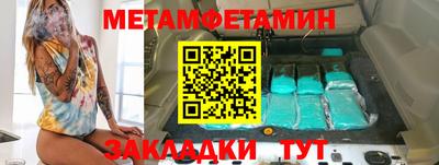 прущая мука Севастополь