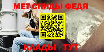 прущая мука Севастополь