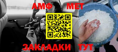 прущая мука Севастополь