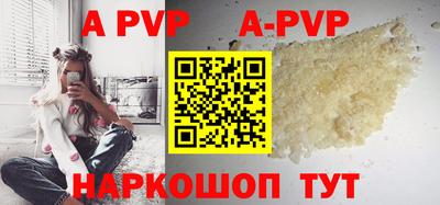 mdma Северобайкальск