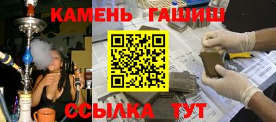 прущая мука Севастополь