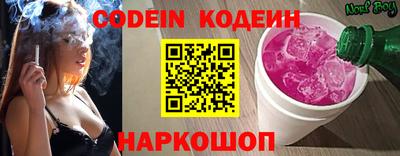 прущая мука Севастополь